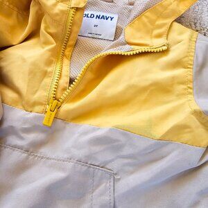 Old Navy half zip windbreaker